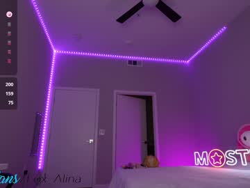 girl cam all day fox_alina image #8160378