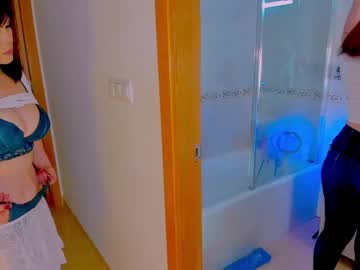 couple cam all day butterflyblue_dream image #6068091