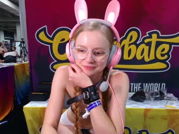 girl cam all day emmasky69 image #4827297