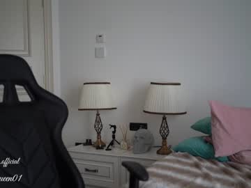 girl cam all day layanaqueen image #3917631