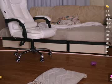 girl cam all day sweetkira555 image #9101913