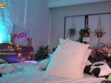girl cam all day _deepthroatgalactica image #3610889
