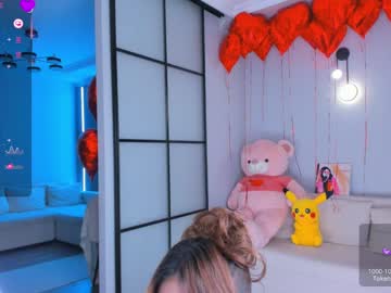 girl cam all day jou_gun image #9054094