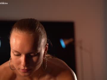 girl cam all day chillwithkira image #4428626