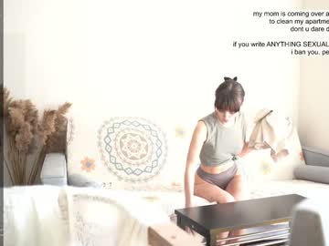girl cam all day diruriru image #6658315
