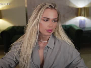 couple cam all day anabel054 image #7099464