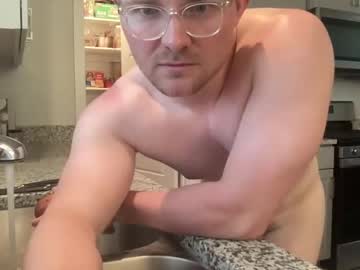 man cam all day zjerty8 image #4314660