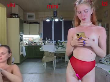 girl cam all day misss_viki image #5014060