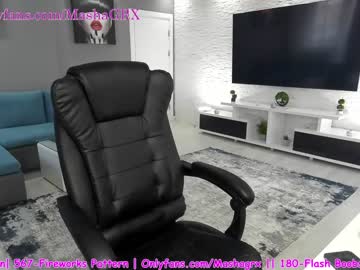 girl cam all day haileygrx image #1940397