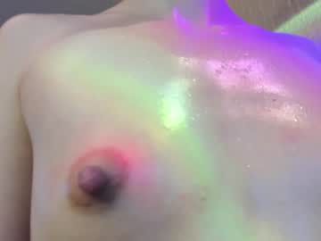 girl cam all day mira_fox_ image #4943092