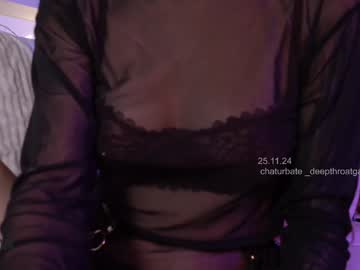girl cam all day _deepthroatgalactica image #8322763