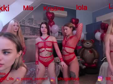 girl cam all day misss_vikki image #1148960