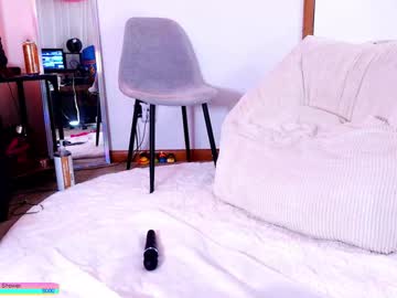girl cam all day emmasky69 image #7801424