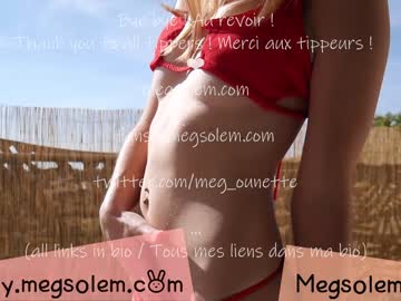 girl cam all day _meg image #4818209