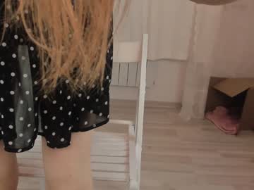 girl cam all day petite_ana image #482684