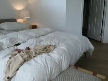 girl cam all day wolfetrap image #4298033