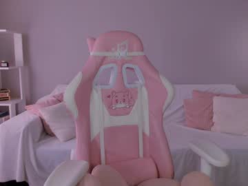 girl cam all day leahsthetics image #9538634