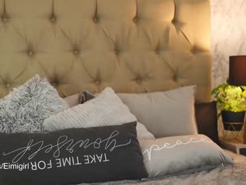 girl cam all day emyii image #6228835