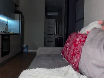 girl cam all day misssweettie image #5888691