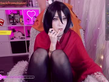 girl cam all day yourcutewaifu image #6808939