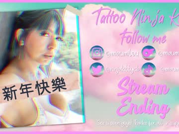 girl cam all day tattoo_ninja_kitty image #2516247