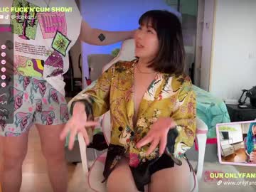 couple cam all day obokozu image #3976405
