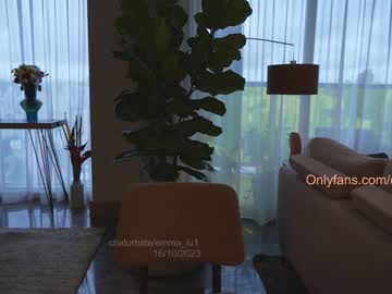 girl cam all day emma_lu1 image #5495489
