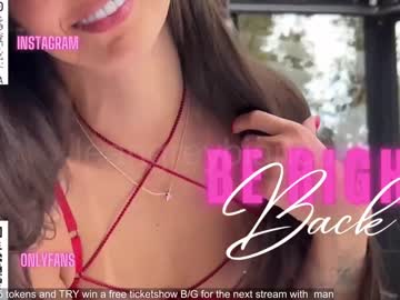 girl cam all day jeangreybianca image #6442048