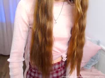 girl cam all day ambertan1 image #900977