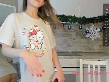 couple cam all day beverlyvega image #3358328