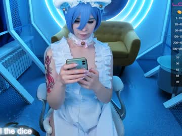 girl cam all day arikajoy image #2672824