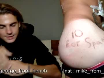 man cam all day guys_from_the_bench image #3301983