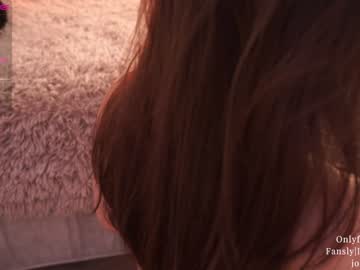 girl cam all day ms_seductive image #4154573