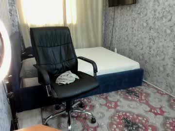 man cam all day joni_joni18 image #1493145