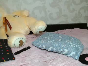 girl cam all day su_bebe image #1171898
