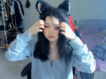 girl cam all day wastforu image #9295362