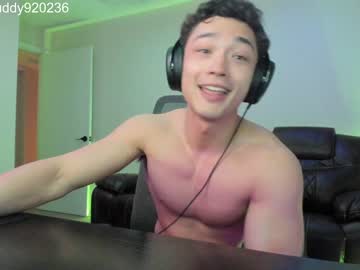 man cam all day abbuddy920236 image #4802474