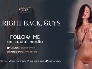 girl cam all day one_more_cum image #6100076