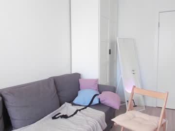 girl cam all day elannand image #6934283