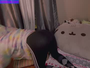 girl cam all day chroniclove image #3134391