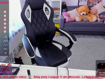girl cam all day misss_vikki image #2348543
