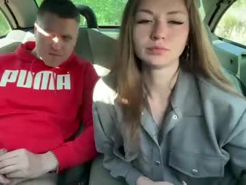 couple cam all day ashleyalex2 image #4530414