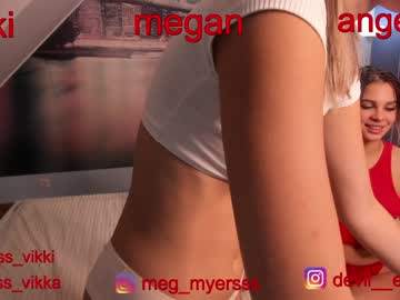girl cam all day misss_vikki image #326052