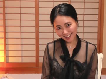 girl cam all day maybenanako image #7521321