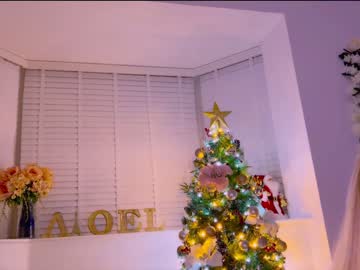 girl cam all day myassistant image #3292351