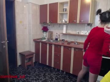 couple cam all day iuliana32 image #753427
