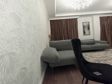 girl cam all day ehotlovea image #406167