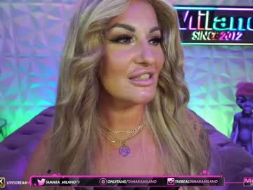 girl cam all day tamaramilano image #2499352