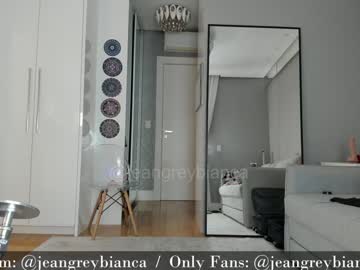 girl cam all day jeangreybianca image #7211344
