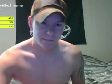 man cam all day antisocialstreamer image #2984069